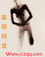 一梦归（太监X女官）